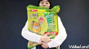 滿出來的台灣味！蚵仔煎洋芋片「XXL巨霸包」5/25限定通路正式開賣，全新「空氣玉米脆餅」同步擠爆零食控的購物車清單。