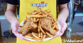 炸雞控揪團狂衝師大！韓式炸雞NENE CHICKEN正式插旗師大夜市商圈，全新口味「蜂蜜蒜脆薯炸雞」讓炸雞控一口炸雞、一口薯條。