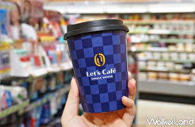 咖啡控直接喝爆！全家便利商店推出「單品咖啡買六送六」優惠，開放寄杯、冷熱互換讓咖啡控手刀囤起來。