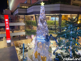 挑戰「信義區最美耶誕樹」稱號！新光三越信義新天地打造「2020 XMAS耶誕奇幻之森」新主題，四層樓耶誕樹、絕美耶誕燈飾讓網美都衝信義區打卡。