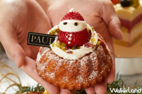 聖誕小雪人捨不得吃！PAUL推出一系列9款聖誕甜點，超欠拍「聖誕咕咕霍夫」、小瓷偶「國王派」打造最熱鬧聖誕節派對。