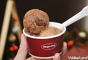 哈根達斯「買一送一」來了！哈根達斯首推「單球冰淇淋買一送一」優惠，連續三天任選口味讓甜點控搶吃。