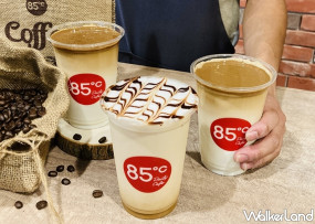 風味拿鐵第二杯半價！85℃推出全新「榛果拿鐵、哈密瓜拿鐵」搶攻冬季咖啡市場，加碼澎湃草莓季蛋糕同步上市。