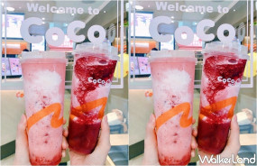 不要再說買不到！CoCo星空手搖杯「星空莓莓、星空葡萄」全台同步上市，白桃莓果冰沙奶蓋讓飲料控先衝CoCo打卡。
