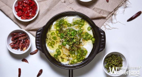 挑戰辣辣控的極限！國賓川菜廳推出「香辣豆花烤魚」、「麻辣香鍋」，要用正宗四川菜讓老饕們感受香麻帶勁的四川料理。