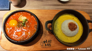 【新北永和美食】北村豆腐家，嫩豆腐煲，韓式小菜免費吃 | 韓式料理組合 | 比漾廣場