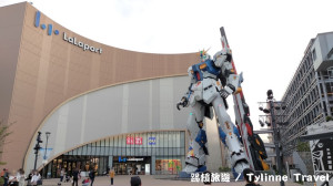 【福岡景點】LaLaport購物中心，一比一巨大鋼彈 | 夜間燈光特效 | 日本九州景點