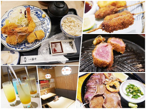 日式炸牛排。來自法國料理、更是風靡全球日式炸豬排的前身──京都勝牛
