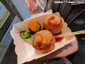 【九份美食】旺角蝦球，日式炸蝦球料多紮實完整一隻蝦 | 九份老街美食 | 銅板美食 | 新北美食