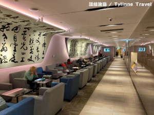 日本【桃園機場】中華航空第二航廈貴賓室，必吃現煮牛肉麵 | 自助吧吃到飽 | 結合現代與傳統的藝術設計
