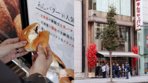日本天皇也愛！150年歷史東京必吃紅豆麵包