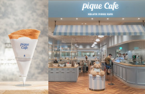 台中市東區台中新店報報 》日本人氣可麗餅gelato pique café 帶著熊店長進駐 LaLaport