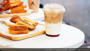 【食記】台北| 象山* CAFE ACME 吃得到松露的絕美純白北歐風咖啡廳