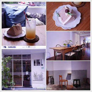 台北天母 ‧ Weiss Cafe(甜點/咖啡)