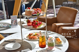 新竹-國賓大飯店摘星茶廊草莓宴➤莓好滋味、草莓控不容錯過
