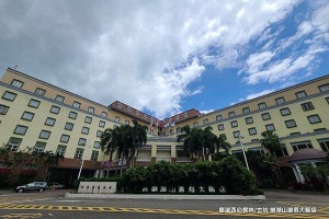 【雲林/古坑住宿資訊】Janfusun Resort Hotel 劍湖山渡假大飯店