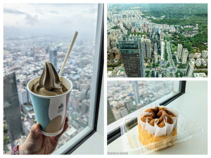 【台北食記】天空興波 Simple Kaffa - 位在台北101 88樓，全台最高咖啡廳飽覽台北市景