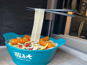 【台中 中式料理】酸小七/酸湯魚 Suan Tang Yu，經典的金湯酸菜魚適合第一次嘗試酸菜魚的人