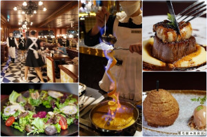 中山國小站│La Brasserie 亞都麗緻巴賽麗廳 任何重要節慶 讓味蕾幸福的最佳提案