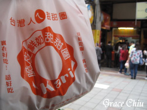 脆皮鮮奶甜甜圈～台灣人ㄟ甜甜圈，台北後站賣翻天