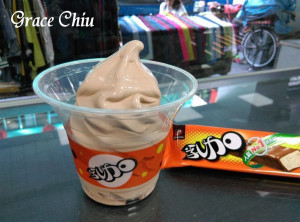 全家便利商店～77乳加霜淇淋(花生巧克力)，品牌零食經典滋味