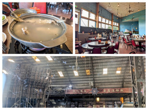 【新竹食記】新漁人碼頭海鮮餐廳 - 在南寮漁港老牌造船廠享用新鮮在地海鮮