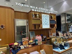 ［台北美食］東京來的北海道冰淇淋加上起司蛋糕跟餅乾｜東京牛奶起司工坊