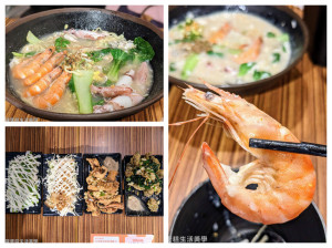 【台北食記】金山大碗螃蟹 - 大碗公滿滿海鮮的高CP值鮮味