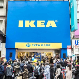 IKEA招牌瑞典烤肉丸只要5折！IKEA百元商店快閃最後倒數強打超高CP值，只要消費就送經典烤肉丸5折優惠券。