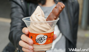 巧克力控不能錯過這支！全家推出「77乳加霜淇淋」，神還原花生巧克力口味再加碼「77乳加巧克力」免費送你吃。