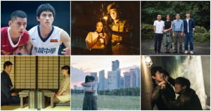 金馬56得獎影片追起來！關於那些想看沒機會、看了還想看的得獎影片，請把握「第56屆金馬獎得獎影片巡迴」，一同探究華語電影魅力。