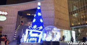 超夢幻冰雪藍洗版大直人的IG！11公尺高冰雪奇緣聖誕樹、巨型水晶球點亮美麗華百樂園，一日限定加碼免費「露天童幻電影院、耶誕市集」。