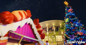 巨型氣墊樂園免費玩！大魯閣草衙道聖誕節限定「麋鹿氣墊萌樂園」正式登場，8公尺超高聖誕樹、浪漫雪景搶攻必拍必玩聖誕打卡點。