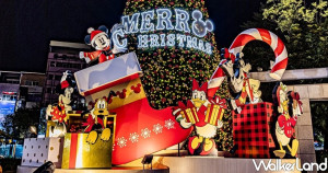 全台獨家「米奇耶誕城」開城！15公尺高米奇聖誕樹挑戰今年最萌耶誕打卡點，免費入場要讓你拍到受不了。