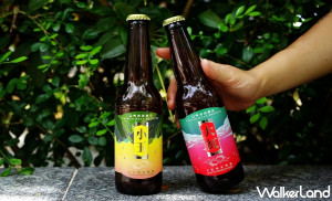 文青啤酒強勢開喝！啤酒頭推出夏季限定「大紅、小玊」西瓜啤酒，要給啤酒控全新「大人味」水果啤酒、每一口都是一種覺醒。