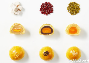 台南的蛋黃酥不能錯過！香格里拉台南遠東國際大飯店推出「紅豆玉露、綠豆沙」蛋黃酥，全台第一名的純手工製蛋黃酥強勢登場。
