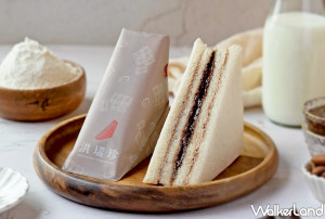 巧克力控搶吃古早味三明治！洪瑞珍推出冬季限定「可可脆脆三明治」，瑞士巧克力抹醬打造最濃郁三明治新口味。