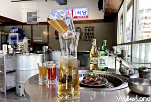 韓式燒烤控吃一波！新村站著吃烤肉X詩莊堡蘋果酒聯名推出「黃金蘋果炸彈」站著很好喝，搶攻新春約喝第一揪。