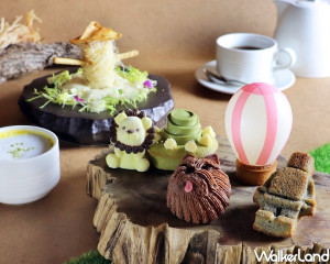 最有文學味下午茶！台北亞都麗緻巴賽麗廳推出「綠野仙蹤」魔法文學午茶，用季節食材融化故事角色、創造驚艷的午後時光。