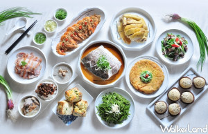 珠蔥的香氣很迷人！台北凱撒推出全新「珠蔥食憶無菜單料理」隱藏版美食，與新北市農業局一同打造「產地餐桌」美食新風潮。