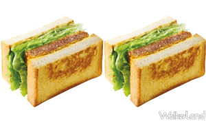 銅板價「和牛三明治」開吃！摩斯漢堡出推和牛三明治、摩斯紅茶9元早餐優惠，官方APP再加碼「蔬菜箱、拉麵蔬菜組」滿額免運送到家。