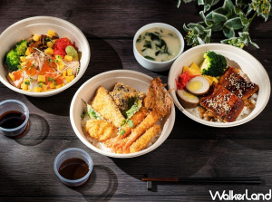 ibuki療癒系美食！香格里拉台北遠東國際大飯店推出「ibuki五星級日式丼飯」，防疫在家也可以吃到頂級美味料理。