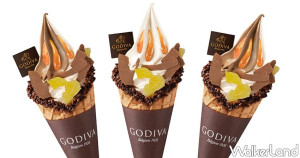 GODIVA椰奶巧克力霜淇淋！終於出新口味「GODIVA霜淇淋」刷新必吃冰品清單，椰奶、可可椰子脆片互尬超滿足。