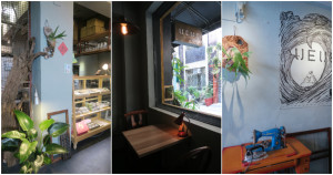 禁止聊天的咖啡廳！開啟靜音模式的懷舊植物系咖啡廳「UEUE 鬱鬱」，能享受到難得的寧靜空間。
