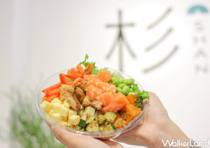沙拉義大利麵免費吃！南京三民上班族衝「杉SHAN」開幕免費吃，「舒肥豬里肌、低烹奶油菲力」超過100種搭法打造最美健康盒。