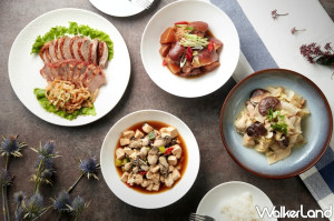 在家吃很有味道！台北喜來登大飯店「五星美饌外帶分享餐」陪你在家寵媽咪，燒臘拼盤、滷蹄膀、蜜汁燒肋排、芙蓉蟹黃，四菜一飯、吃很飽。