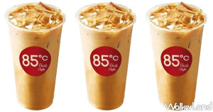 25元咖啡我要喝！85℃推出「咖啡第2杯25元」一日限定優惠，超夯「拿鐵咖啡、伯爵拿鐵咖啡」全品項第二杯25元就有。