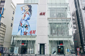 東京血拚勝地又少一個！「H&M原宿店」將於8月停業熄燈，正式劃下14年歷史句點，繼銀座店後日本首兩間H&M皆黯然走入回憶。