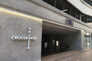 設計感爆棚！最潮的未來感購物空間「CHOOSEBASE SHIBUYA」西武澀谷店PARKING館一樓時尚登場！