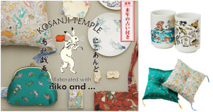 台灣也買得到！日本潮流品牌niko and...攜手日本國寶繪卷「鳥獸戲畫」，共推懷舊感十足的新潮生活雜貨，準備帶起新風潮。